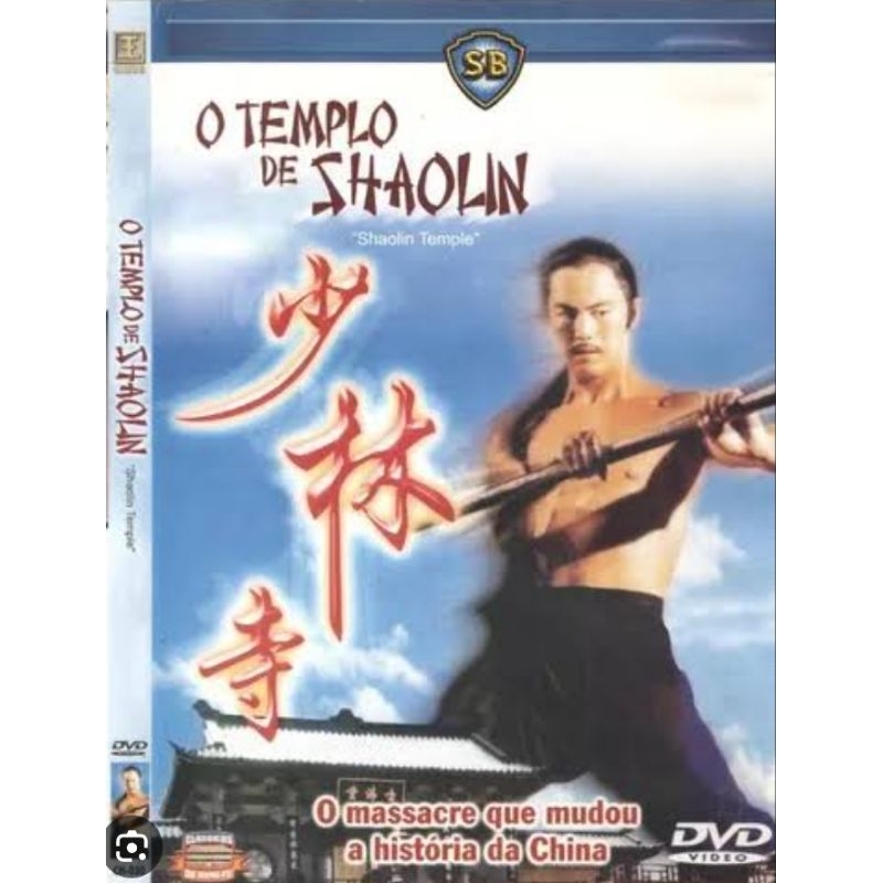 O Templo De Shaolin ( china vídeo dublado)