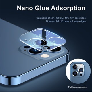Película Câmera Traseira Lente de Vidro Protege iPhone 11 12 13 14 15 16 Pro Max Não Atrapalha Fotos em Oferta na Shopee