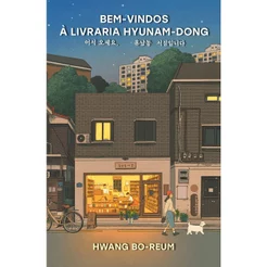 Livro Bem-vindos à livraria Hyunam-dong, por Hwang Bo-Reum - Intrínseca