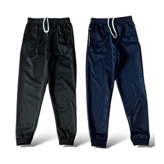 Kit 2 Calça Jogger Infantil Juvenil Escola Inverno Chimpa Flanelado Preta e Azul Marinho em Oferta na Shopee