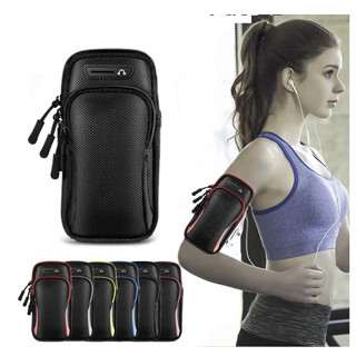 Pochete Fitness Bolsa De Braço Para Celular Prova De Sour/Braçadeira MBFIT em Oferta na Shopee
