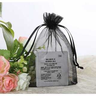 Saco De Organza Preto 12x17 Com 100 Unidades Presente em Oferta na Shopee