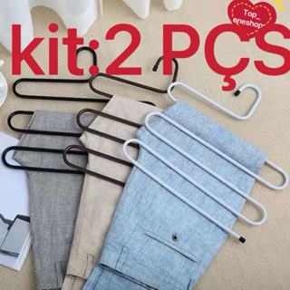 Cabide Metal KIT:2 PÇS Para Calça Toalha Multiuso