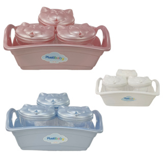 Kit Organizador + 3 Porta Objetos Bebê Plastibaby em Oferta na Shopee