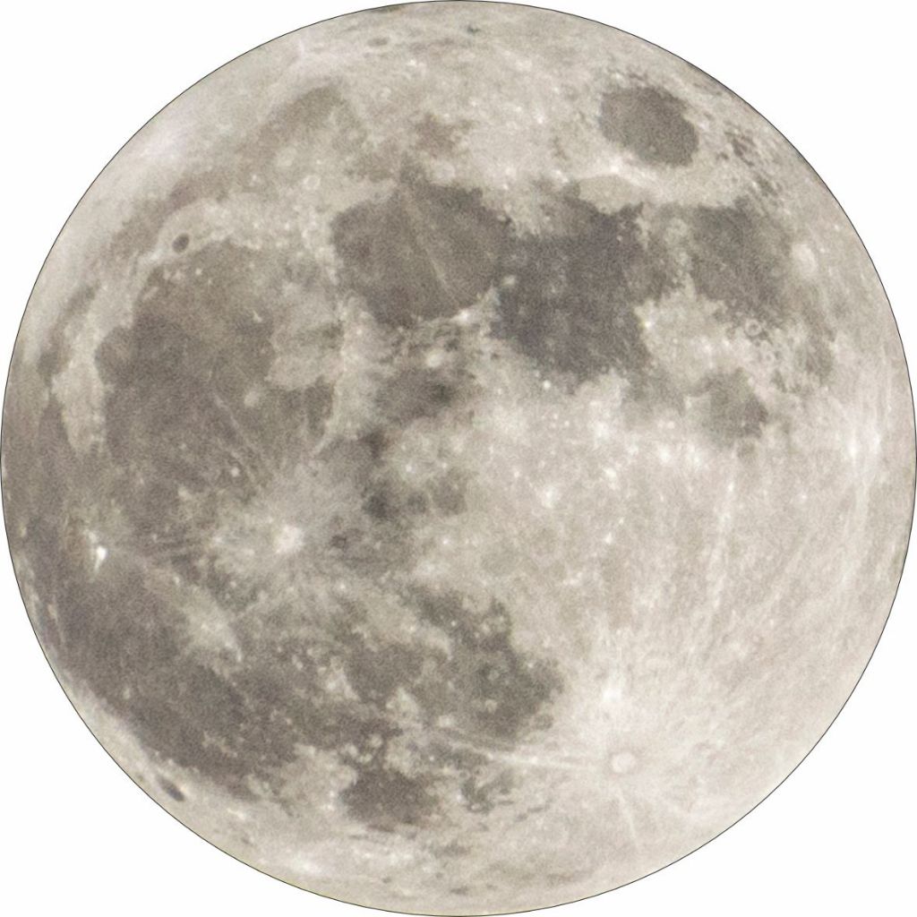 Painel Sublimado Lua em Oferta na Shopee