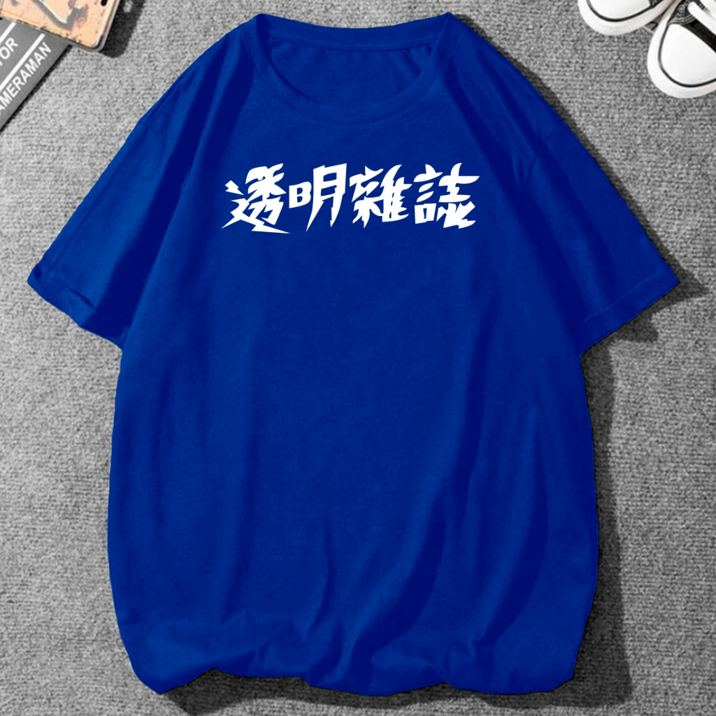 T Shirt Pop Music Festivais Swag Estampada Japan Manga Curta Gola Redonda Oversized Confortável Cam