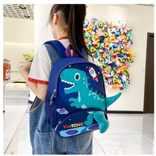 Mochila De Jardim De Infância Design De Dinossauro Desenho Animado Bonito Mochila Pequena Para Meninos De 3 Anos Irem À em Oferta na Shopee