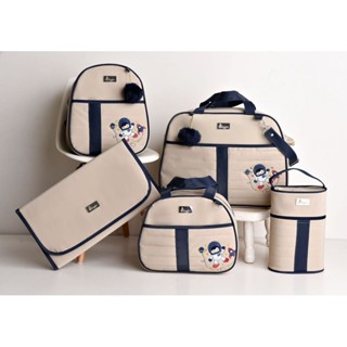 Bolsa Maternidade menina/menino mala luxo de bebê essencial luender baby