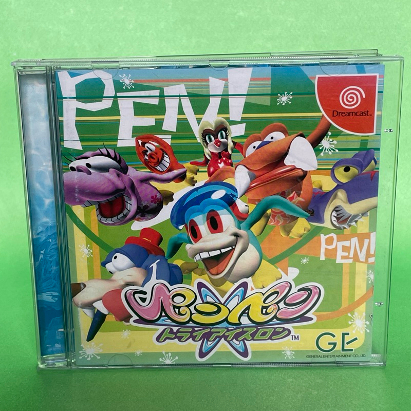 Pen Pen - Dreamcast