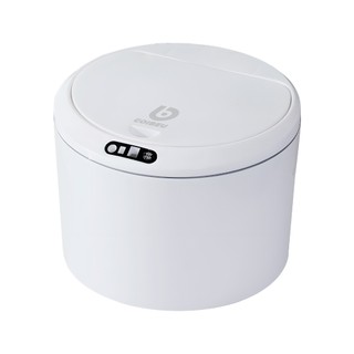 COIBEU Lixeira Automática com Sensor Recarregável 3L Toque para Abrir Ideal para Casa Quarto Banheiro Cozinha Escritório em Oferta na Shopee