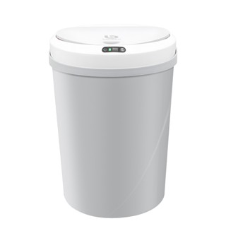 ‌COIBEU Lixeira Inteligente com Sensor Automático, Recarregável, Abertura por Toque 12L - ...