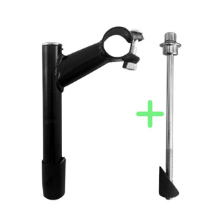 Mesa Avanco Guidao 25,4 mm Mesinha de Bicicleta Mtb em Oferta na Shopee
