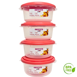 Kit 4 Potes Redondo 530ml Plástico Organizador de Alimentos Cozinha Alta Qualidade Sanremo Marmita em Oferta na Shopee