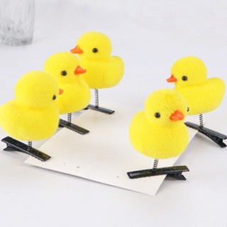 KIT COM 4 GRAMPOS DE CABELO PATO AMARELO em Oferta na Shopee