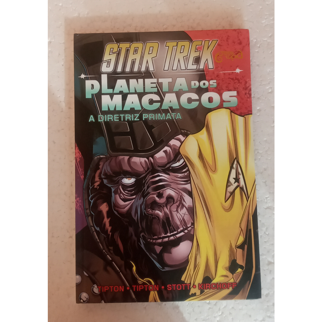 Star Trek /Planeta dos Macacos: A Diretriz Primata /Novo Século (Geektopia) 2017