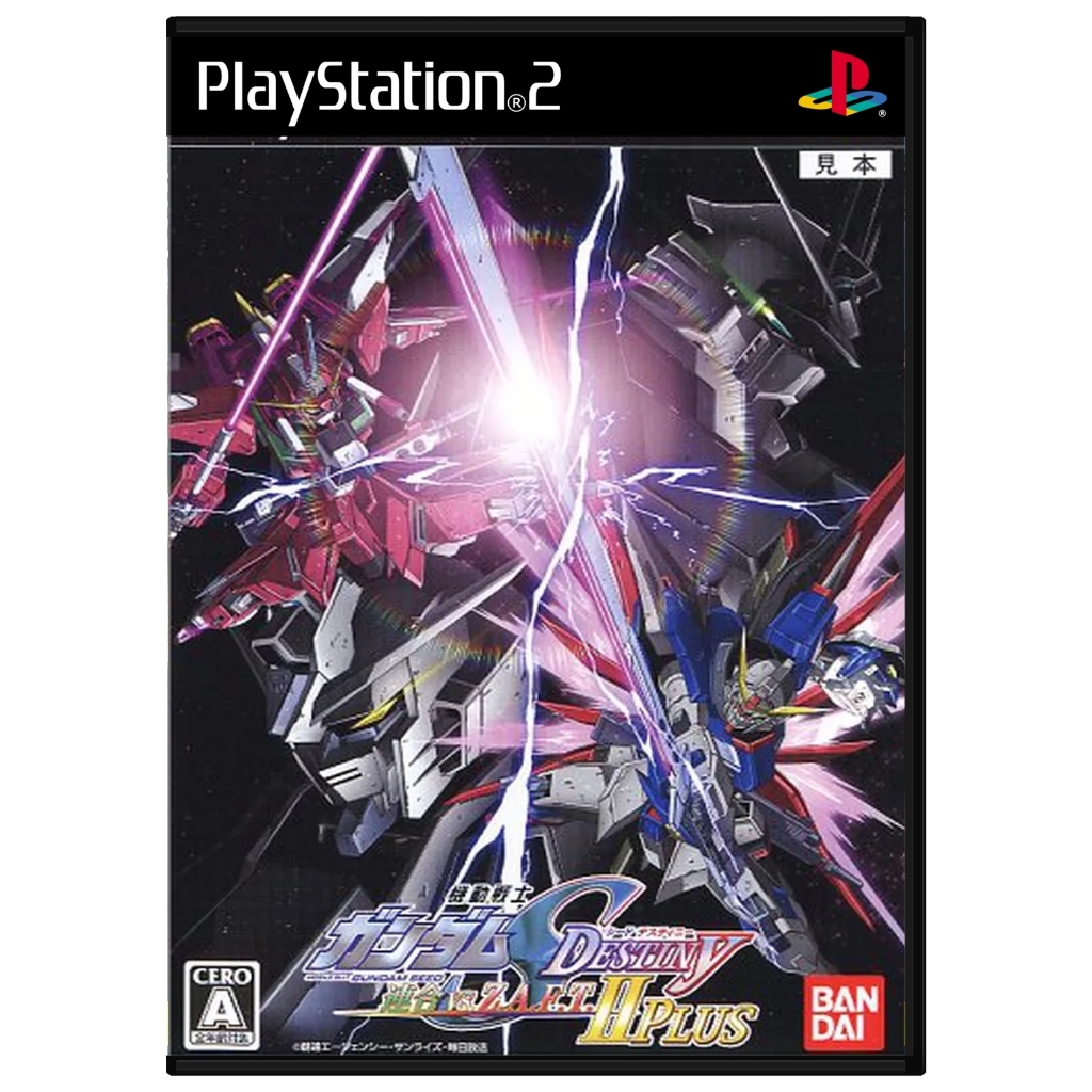 Mobile Suit Gundam Seed Destiny Rengou vs. Z.A.F.T. II Plus - Ps2 - Usado
