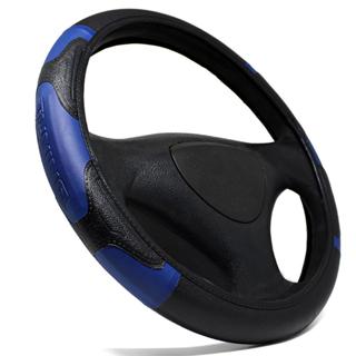 Capa Volante para Todos os Modelos Personalizada Colorida Automotivo em Oferta na Shopee