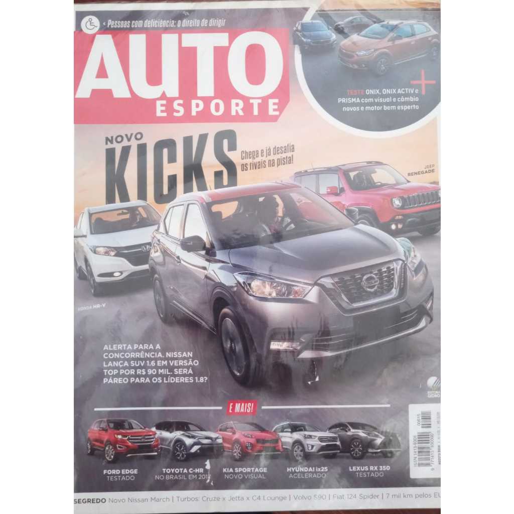 Revista Auto Esporte N 615 - Agosto 2016