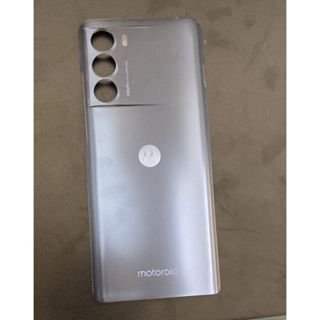 Tampa Traseira Moto G200 em Oferta na Shopee