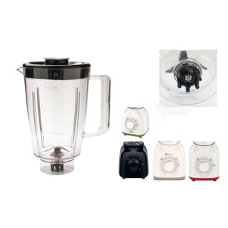 Copo para liquidificador Philips Walita Daily / RI2101 / RI2103 Problend4 / RI2004 em Oferta na Shopee