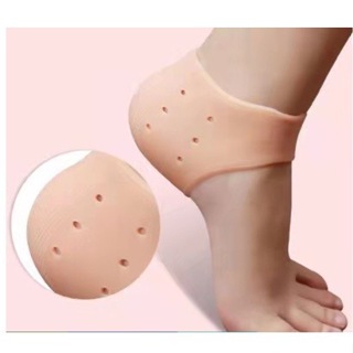 Par Meia Palmilha Silicone Gel Ortopédica Calcanhar Esporão Cor Da Pele em Oferta na Shopee