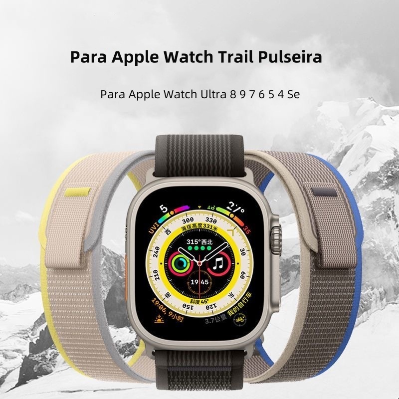 Brand Smartwatch - Comprar com Melhor Preço em Aparelhos Vestíveis