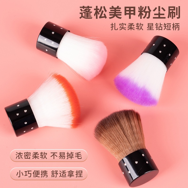 Kit 4 Pcs Pincel Espanador Unhas Gel Kabuki Maquiagem Pó Facial