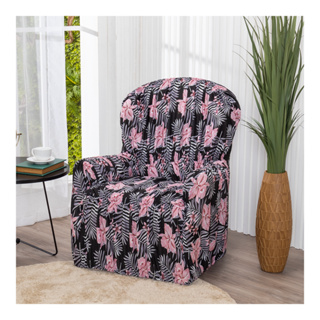 Capa Protetor Para Sofá 1 Lugar Poltrona Do Papai Estampada 21 Elásticos em Oferta na Shopee