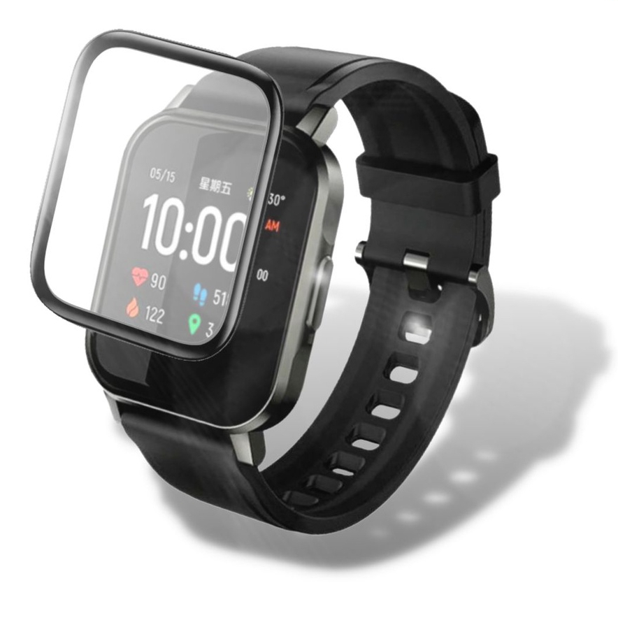 PELÍCULA HAYLOU LS02 Proteção para Relógio Smartwatch Full Cover NANO GEL