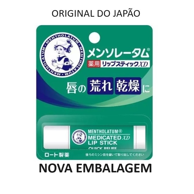 Protetor Labial LIP BALM Mentholatum ROHTO Japão 5 unidades