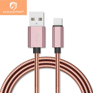H'maston XT2 Cabo Usb Dados Carregamento Turbo Resistente 1metros Carregamento rápido carga em Oferta na Shopee