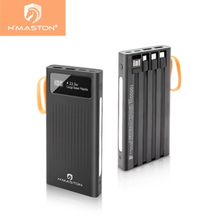 H'maston YD-30 Power Bank Turbo Display Digital 10000mAh 22.5WBateria Portátil Rápida Cabo Integrado em Oferta na Shopee