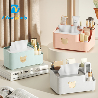 Organizador de cosméticos de mesa de lenços de papel para a sala de estar. BC-54/BC-55 em Oferta na Shopee