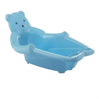 Banheira Adoleta do Urso 24l em Oferta na Shopee