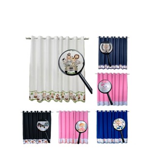 Cortina infantil quarto de bebe varias cores e modelos 2,60x1,70 altura em Oferta na Shopee