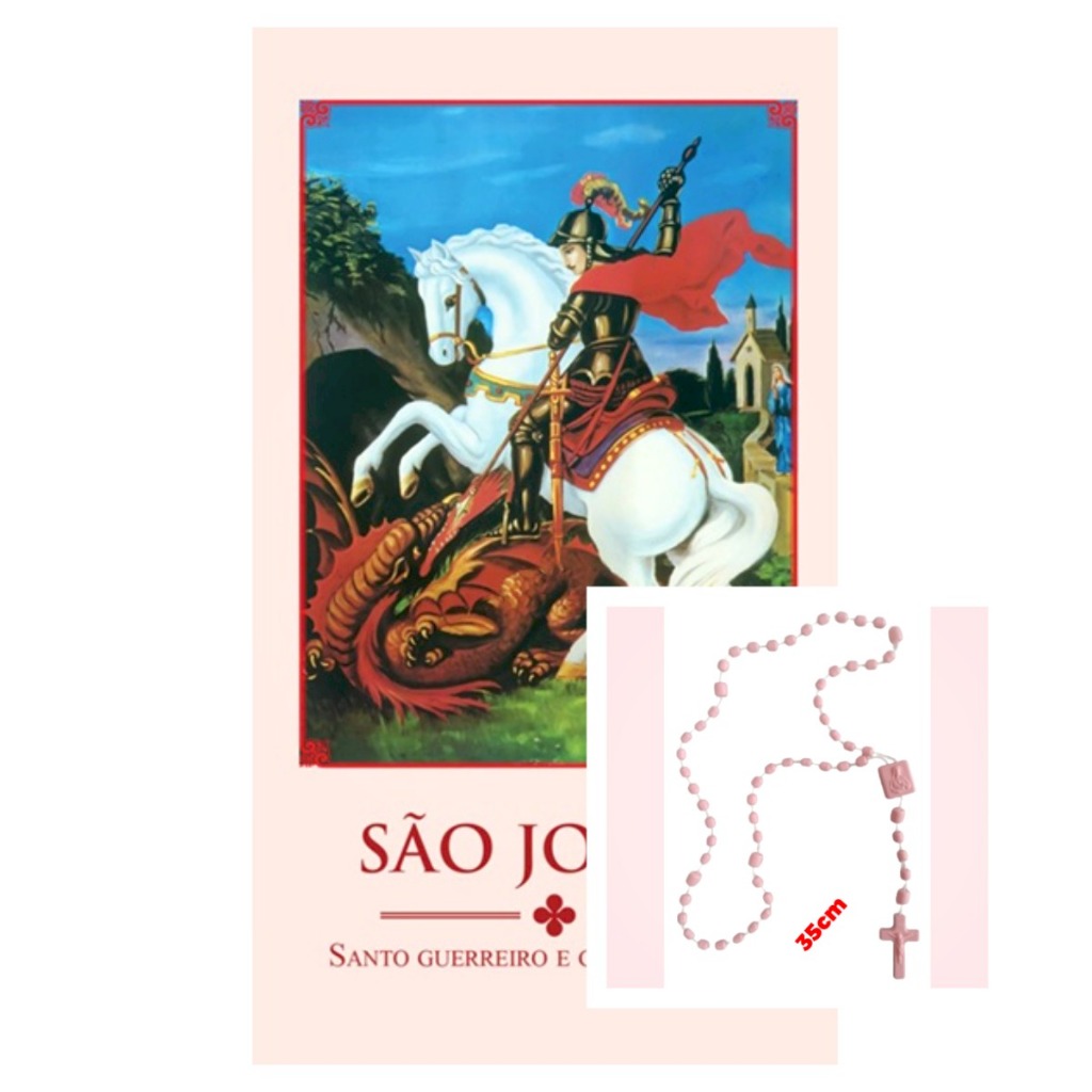 Livro (Folheto) São Jorge: santo guerreiro e grande mártir - Religião Devocionarios + Terço