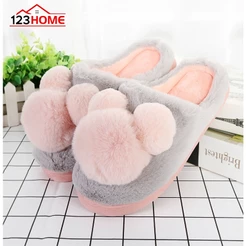 Pantufa Urso PomPom Pelúcia infantil Para Inverno Quente Antiderrapante - Confortável