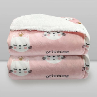 Cobertor de Bebe com Sherpa Dupla Face 1,00 x 1,10m Antialérgica