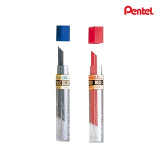 Grafite Vermelho e Azul Minas Lead Pentel 0.5mm - 1 Tubo com 12 Unidades de Grafite em Oferta na Shopee