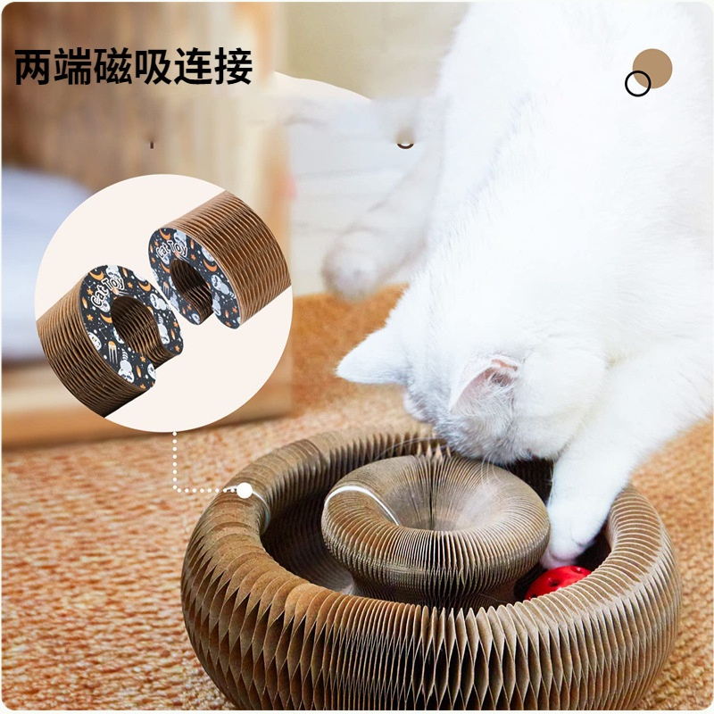 Brinquedo Mágico Para Gato Arranhador Papel Sanfonado Dobrável Com Bola23-7