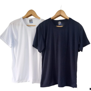 Kit 2 Camisa Masculina Básica Lisa  preta verde bordo marinho branco Sublimação Silk em Oferta na Shopee