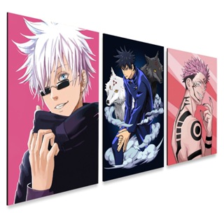 kit 3 Quadros Decorativos Anime Jujutsu Kaisen em Oferta na Shopee