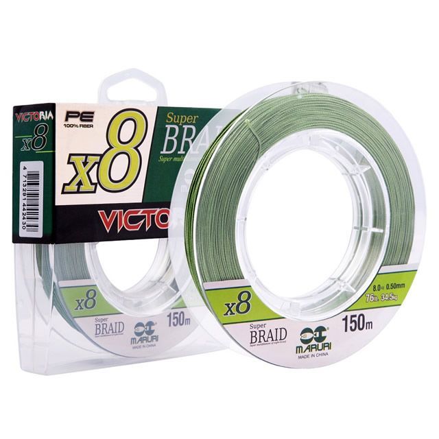 Linha de pesca Multifilamento Maruri Victoria X8 PE, Super BRAID- 150M