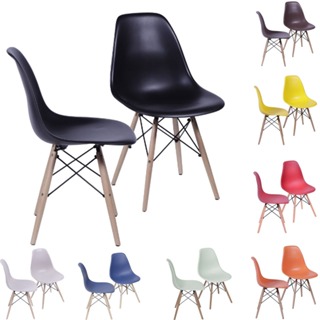 kit 2 Cadeiras de Jantar DKR Eames Boxbit Base Madeira Sala de Jantar em Oferta na Shopee