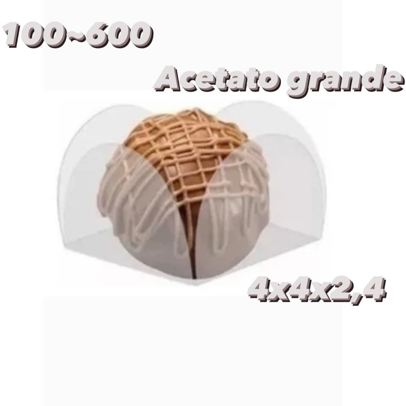 100~600 forminhas para doces acetato grande  festa casamento transparente 4x4x,2,4 em Oferta na Shopee