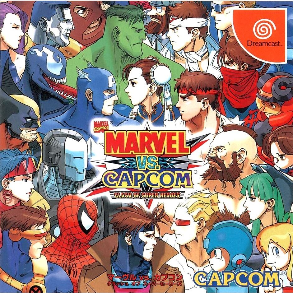 Marvel Vs. Capcom Clash Of Super Heroes Dreamcast
