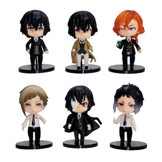 Action Figure - Bungou Stray Dogs (atsushi nakajima ozamu dazai) em Oferta na Shopee
