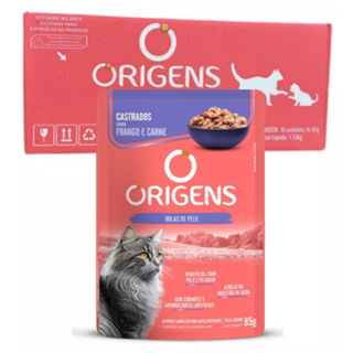 Sache ORIGENS Petisco Premium Especial Gatos Adultos Castrados Sabor Frango E Carne - Caixa 18 Unidades em Oferta na Shopee