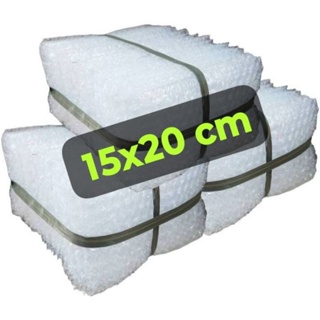 Saco Bolha 15x20 cm, 300 unidades, 50 micras, Excelente Qualidade e Envio Imediato. em Oferta na Shopee