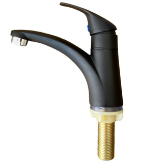 Torneira Para Banheiro Lavatório Luxo  Preto Fosco 100 % metal em Oferta na Shopee